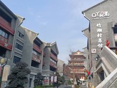 -窑埠古镇