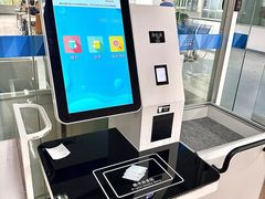 -南山图书馆(常兴路店)