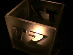 -TZ House音乐现场(来福士中心店)