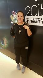 -北京七彩云南翡翠珠宝旗舰店(月坛店)