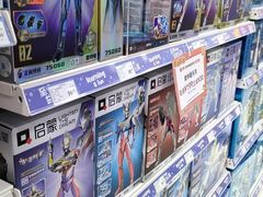 -TOYSRUS玩具反斗城(合肥华润万象城店)