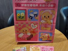 -瑞幸咖啡(深业泰然大厦店)