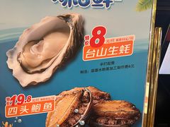 -鹅公村·国家非遗传承(荔湾店)