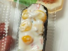 -池田寿司·新鲜现做(昌平悦荟店)