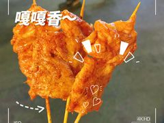 -福建师范大学(仓山校区)