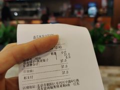 账单-赛百味SUBWAY(燕莎奥莱店)