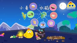 -小鸡哆哆故事屋·儿童乐园(嘉里城店)