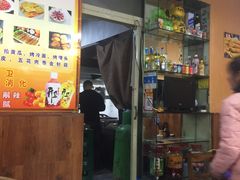 -明明烤牛肉(原明明东北烧烤)