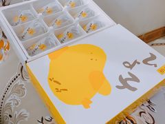 -关西国际机场直营免税店