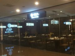 -童福兴·南京菜(老门东店)