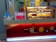 -超级鸡车(曹杨路店)