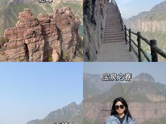 -河南宝泉旅游区