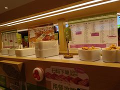-一围肥牛肉小火锅(佳兆业广场店)
