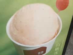 -屋里甜汤·潮汕手工鲜制概念店(F16店)