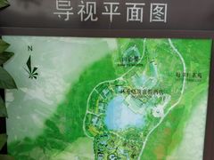 -苏州环秀晓筑养生度假村