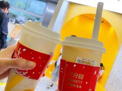 -7分甜(苏州中心店)