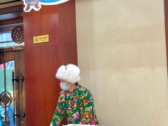 -老鼎丰(靖宇街总店)