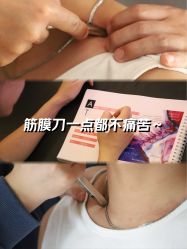 -那·瑜伽&孕产·普拉提·塑身减脂