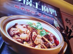 -不是烧烤·武汉大排档(亚运村店)