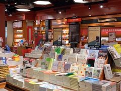 -西西弗书店&矢量咖啡(来福士广场店)