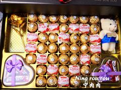 -麦德龙(湖里店)