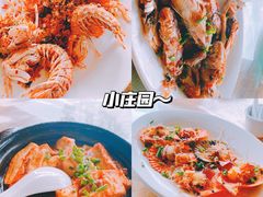 -东山珍珠岛