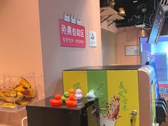 -剧狐剧本杀(徐汇1号店)