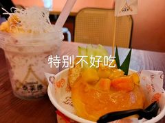 -多哥水傣味餐厅(司马巷店)