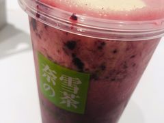-奈雪的茶(天河城店)