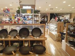 -伊藤洋华堂(高新店)