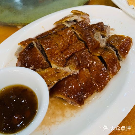 快活林食家