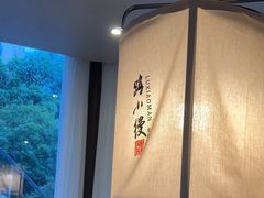 -路小缦·珍馐美馔(市心北路店)