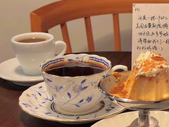 -Café Monson