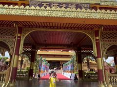 -南宁方特东盟神画