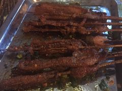 -李烤肉(非物质文化遗产)