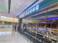 -豪约客牛排自助(安吉万达店)