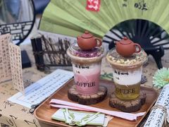 -鹊茶咖啡•新中式(深圳首店)