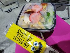 -证大喜玛拉雅中心