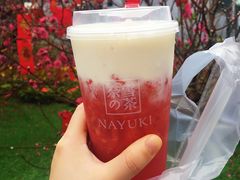 -奈雪的茶(华强北中航城店)