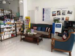 -欧奕国际动物医院