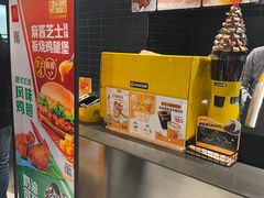 -麦当劳(北苑秋实路店)