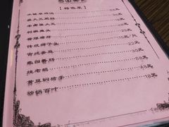 菜单-壶园美食·淮扬菜(东圈门店)