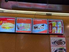 -旺角宝港式茶餐厅(寮步店)