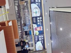 -香港新曜记·粤菜点心(滨江宝龙店)