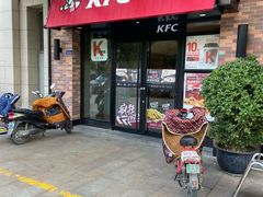 门面-肯德基(西安兴庆店)