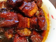 美肤红烧肉-阿毛饭店(和义路店)