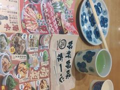 -一心创作料理屋(经开万达店)