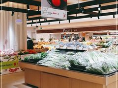 自助取餐区-T11生鲜超市(朝阳公园店)