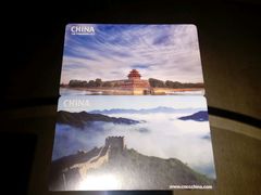 -国家会议中心大酒店