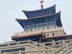 -魁盛居百年鲁菜馆(县西巷店)